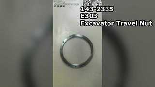 143-2335 E303 ชิ้นส่วนอ่อนนุชสำหรับเดินทางของรถขุดสำหรับชิ้นส่วนอะไหล่รถขุดตีนตะขาบสำหรับการเดินทาง