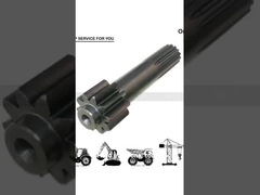 เครื่องขุดแสงแดด