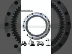 191-2613 มอเตอร์ไฮดรอลิกไดรฟ์ E312D เกียร์สวิงของรถขุด กล่องแหวนเพื่อประสิทธิภาพการผลิตสูงสุด