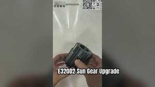 333-2990 E320D2 Excavator Travel 2 Stage Sun Gear Parts สำหรับการเดินทางไดรฟ์อะไหล่รถขุด