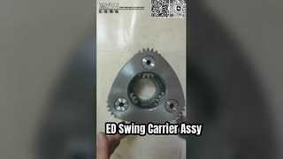 ชิ้นส่วน ASSY ของสวิงรถขุด E312D 2 ขั้นตอน สำหรับอะไหล่รถขุดสวิง