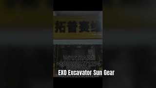 EX30 Excavator Travel 1 Stage Sun Gear Parts สำหรับไดรฟ์เดินทาง อะไหล่รถขุด