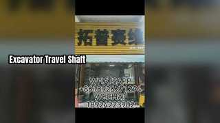TZ200A1009-00 PC150-3 รถขุดท่องเที่ยว RV Shfat ชิ้นส่วนสำหรับการเดินทางไดรฟ์รถขุดอะไหล่