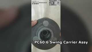 PC60-6 Excavator Swing Carrier ASSY สำหรับอะไหล่รถขุดตีนตะขาบแบบสวิง