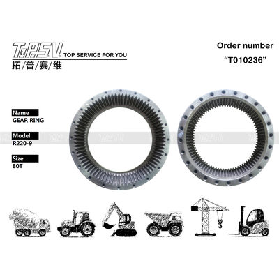 R220-9 80T Excavator Travel Steel Gear Ring 39Q6-42110 สําหรับการหมุน