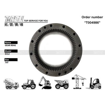 ระยะยาว E312 Excavator Swing Inner Gear แหวนความต้านทานการฉีกขาด 7I-7676