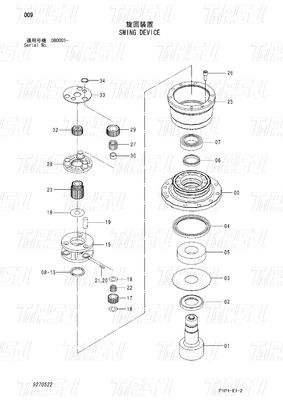 Excavator Swing Drive Motor Black Planetary Reducer สําหรับอุตสาหกรรมเครื่องจักร