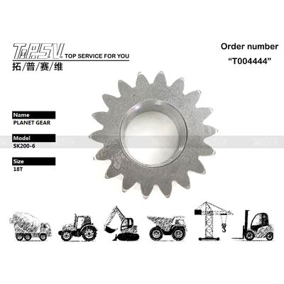 YN32W01008P1 รอบ SK200-5 Excavator Swing 2 Stage Planetary Gear Box สําหรับการใช้งานรูปทรงกลม