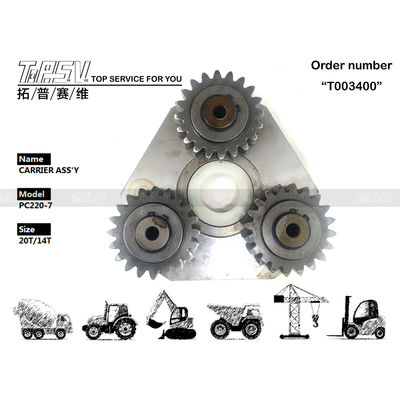 เครื่องลดดาวและเครื่องขับเคลื่อนมอเตอร์ไฮดรอลิก PC220-7 Excavator 1 stage Carrier ASSY สําหรับการทํางานที่เรียบร้อย