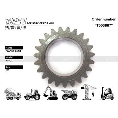 201-26-71160 อุปกรณ์ติดตั้งเกียร์เมชช์ สีดํา PC60-7 Excavator Swing 1 Stage เกียร์ดาวเคราะห์ที่มีการบํารุงรักษาที่ต่ําและสีดํา