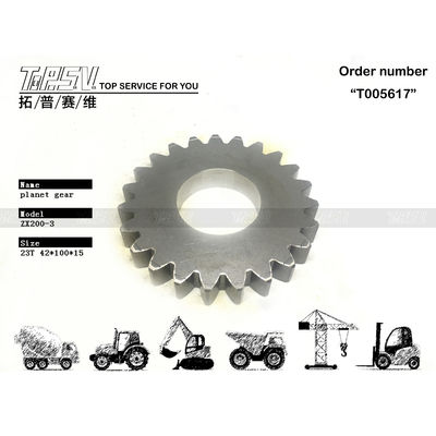 3100544 เครื่องจักรกลหนักที่จําเป็น ZX200-3 Excavator Travel 1 Stage Planet Reducer อะไหล่เกียร์