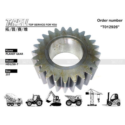 งานหนัก HD1250-7 Excavator Travel 3 stage เครื่องจักรดาวเคราะห์ที่มีการรักษาความร้อน ระดับเสียงต่ํา สีดํา