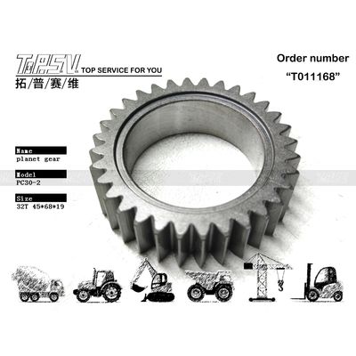 FUFZD8718-1-06 PC30MR-2 Excavator Travel 2 Stage Planetary Gear เครื่องขุด
