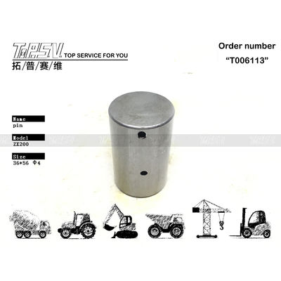 4402086 ZX200 Excavator Travel 2 Stage Gear Pin การติดตั้งง่าย
