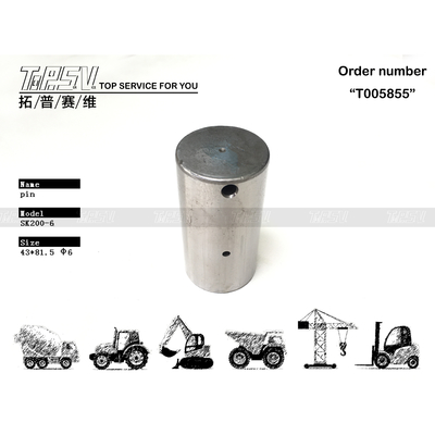 หมุดเกียร์ 2 จังหวะสำหรับเดินทางของรถขุด SK200-6 ทนทานสูง สำหรับร้านซ่อมเครื่องจักร