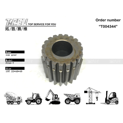 201-26-71171 ระยะยาว PC60-7 Excavator Swing 2 Stage แจกแสงแดด การติดตั้งง่าย