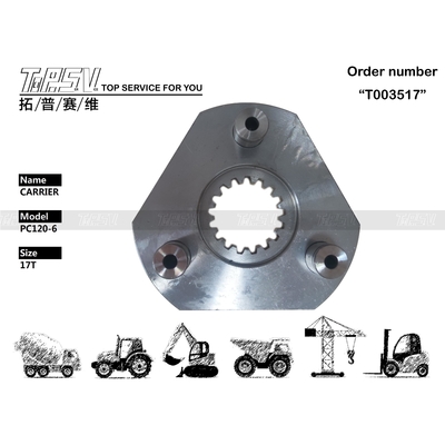 203-26-61120+201-26-62240 รถขุด PC120-6 สะดวกสบาย แกว่ง 1 ขั้นตอน พร้อมติดตั้งเฟืองเกียร์ และบรรจุภัณฑ์ขนส่งแบบถุง