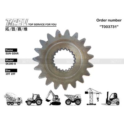 YN32W01052P1 การบำรุงรักษาเกียร์ออยล์ SK210-8 รถขุดเกียร์สวิง 1 สเตจ เฟืองพระอาทิตย์ พร้อมขับเคลื่อนมอเตอร์ไฮดรอลิก