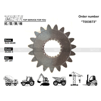 YN32W01007P1 เฟืองพระอาทิตย์ขั้นที่ 1 สำหรับสวิงรถขุด SK200-5 ความแม่นยำสูง สำหรับเครื่องจักรกลรถขุดสำหรับงานหนัก