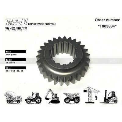 104-00047A 130425-00001 มอเตอร์ขับเฟืองพระอาทิตย์แบบ 1 สเตจสำหรับรถขุด DH225-7 ความแม่นยำสูงสำหรับงานหนัก