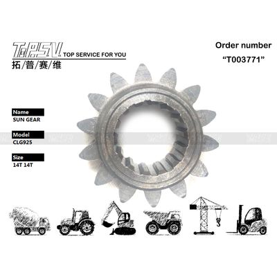 ความละเอียดสูง CLG925 Excavator Swing 1 Stage Sun Gear สําหรับการติดตั้งง่าย การบํารุงรักษาน้ํามัน Gear และผลงานความละเอียดสูง