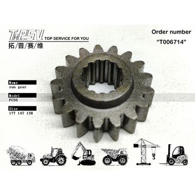 การติดตั้งง่าย เกียร์ดวงอาทิตย์สำหรับเดินทางของรถขุด PC55 พร้อมใช้งาน ติดตั้งง่าย ประเทศต้นกำเนิด