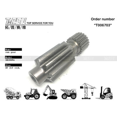 เฟืองพระอาทิตย์ SH265 สำหรับเดินทางของรถขุด ทนทาน ติดตั้งง่าย