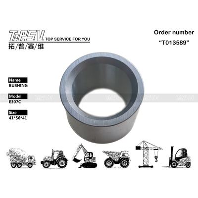 307-4164 E307C Excavator Travel 2 Stage Bushing อะไหล่ อิเล็กทรอนิกส์ อะไหล่ ความละเอียดสูง และทนทานการสกัดและการขาดทุเรียนสําหรับผลงานที่ดีที่สุด