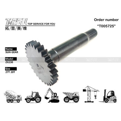 2051204 บรรจุภัณฑ์ขนส่งถุงที่จัดการ ZX230-3 เกียร์เดินทางของรถขุด 1 ขั้นตอน เฟืองพระอาทิตย์ ใช้ในระบบขับเคลื่อนเครื่องจักรกลรถขุด ประเภทขับเคลื่อน มอเตอร์ไฮดรอลิก