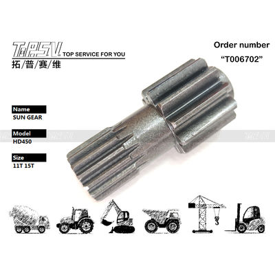 HD450 Excavator Travel Sun Gear สําหรับเครื่องขุดหลายรุ่น ความเหมาะสมกับการบํารุงรักษาน้ํามันเครื่องขุดในระบบส่งเครื่องขุด