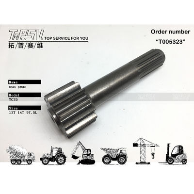 มอเตอร์ขับเคลื่อนเฟืองพระอาทิตย์แบบ 1 สเตจสำหรับรถขุด YC35-6 ความแม่นยำสูง เพื่อประสิทธิภาพที่วางใจได้และใช้งานได้ยาวนาน
