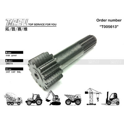 สแตนเลส SWE70 Excavator Travel 1 Stage ตะวัน Gear อะไหล่มอเตอร์ที่จําเป็นสําหรับความต้องการการก่อสร้างของคุณ