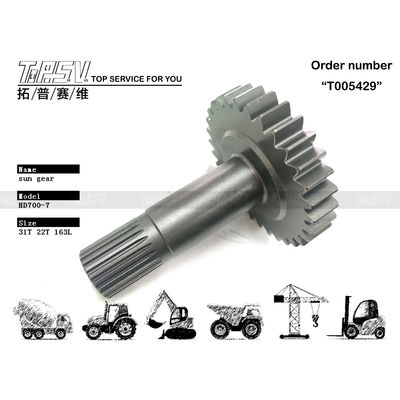 น้ำมันเกียร์ HD700-7 สำหรับรถขุดเดินทาง 1 สเตจ เฟืองพระอาทิตย์ การผสมผสานที่ลงตัวสำหรับการบำรุงรักษาระบบส่งกำลังของรถขุด