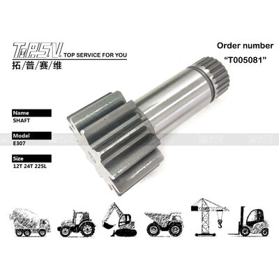 5I-9287 อาชีพ E307 อุปกรณ์บดอากาศเครื่องบดอากาศเครื่องบดอากาศเครื่องบดอากาศเครื่องบดอากาศเครื่องบดอากาศเครื่องบดอากาศ