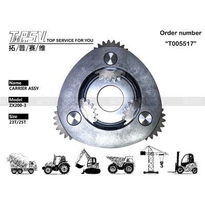 เพิ่มประสิทธิภาพการก่อสร้างด้วยอุปกรณ์ ASSY Carrier 1 Stage ของรถขุด ZX200-3, ขับเคลื่อนด้วยมอเตอร์ไฮดรอลิก