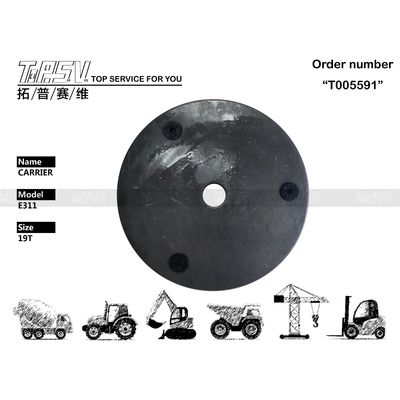 6I-6514+102-6452 E311 รถขุดเดินทาง 1 ขั้นตอน สำหรับร้านซ่อมเครื่องจักรและตัวเลือกที่ปรับแต่งได้