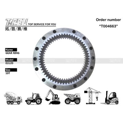 191-2613 ชุดเกียร์วงแหวนสวิงของรถขุด E312D พร้อมมอเตอร์ไฮดรอลิก เพื่อประสิทธิภาพสูงสุดในการผลิตและสมรรถนะในการขุด