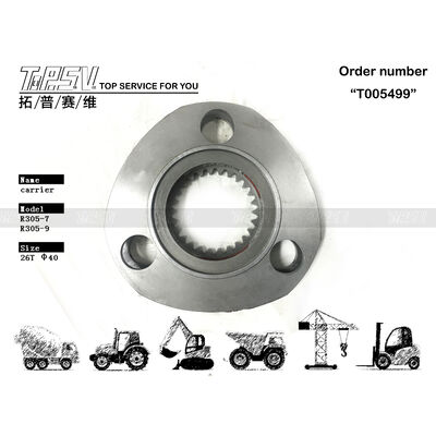 XKAQ-00198 Gear Meshing R305-7 Excavator Travel 1 Stage Carrier เหมาะสมกับหลายรุ่น excavator เพิ่มความน่าเชื่อถือของระบบไฮดรอลิก