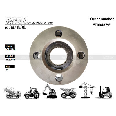 YN32W01011P1 เหล็ก SK200-5 Excavator Swing 2 Stage Carrier ส่วนประกอบของ excavator ที่แข็งแกร่งและทนทาน เหมาะสําหรับการใช้งานในงานก่อสร้างหนัก