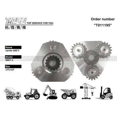 SK07-1 เครื่องขุดหิน Swing 1 Stage Carrier ASSY อะไหล่สําหรับเครื่องขุดหิน Swing Drive