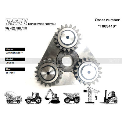 CLG925 Excavator Swing 1 Stage Carrier ASSY ชิ้นส่วนสําหรับการขับเคลื่อน Swing ชิ้นส่วนสํารอง Excavator