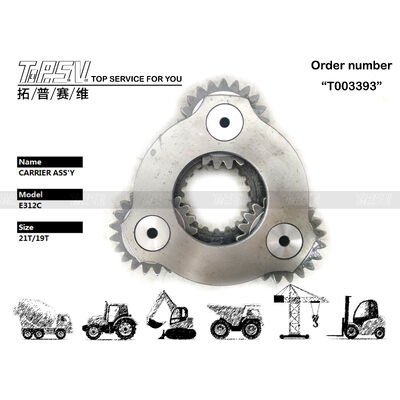 E312D Excavator Swing 1 Stage Carrier ASSY ชิ้นส่วนสําหรับเครื่องขับเคลื่อนสวิง