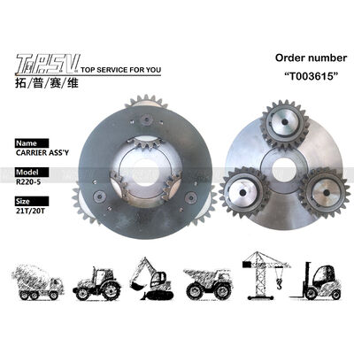 R215-7 เครื่องขุด Swing 1 Stage Carrier ASSY ชิ้นส่วนสําหรับเครื่องขุด Swing Drive