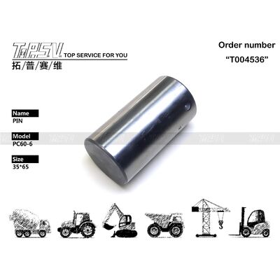 201-26-61231 PC60-6 รถขุดสวิงพินชิ้นส่วนสำหรับสวิงไดรฟ์รถขุดอะไหล่
