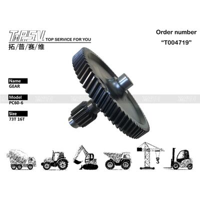 201-26-61320 PC60-6 Excavator Swing Gear For Swing Drive Excavator Spare Parts