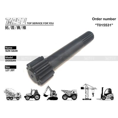 DX225-9 Excavator Travel 1 Stage Sun Gear Parts สำหรับไดรฟ์เดินทาง อะไหล่รถขุด