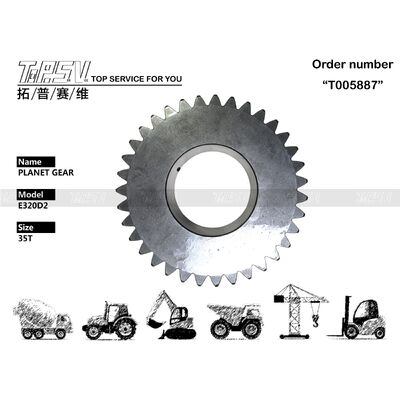 333-2992 E320D2 Excavator Travel 2 Stage Planet Gear Parts สำหรับการเดินทางไดรฟ์อะไหล่รถขุด