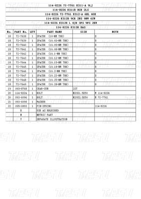 แคตทอล์ก Bolt-on Design Excavator Swing Drive Parts for CATERPILLAR Excavator แบรนด์และรุ่น 114-8226 E312-A