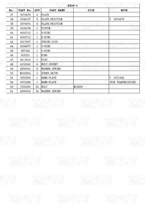 EX60-1 9069295 เครื่องขุดที่สามารถปรับแต่งได้