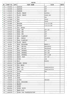 เครื่องลดการขับเคลื่อนสวิงของเครื่องขุดสําหรับ HITACHI Excavators Catalog EX100 9097684